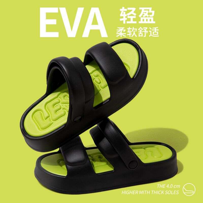 Crocs 14 Series Wholesale