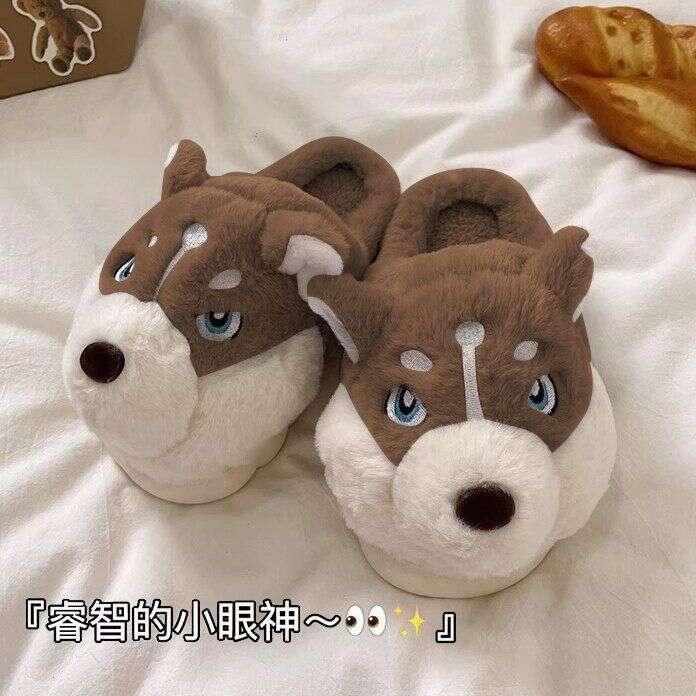 Plush Slippers Wholesale