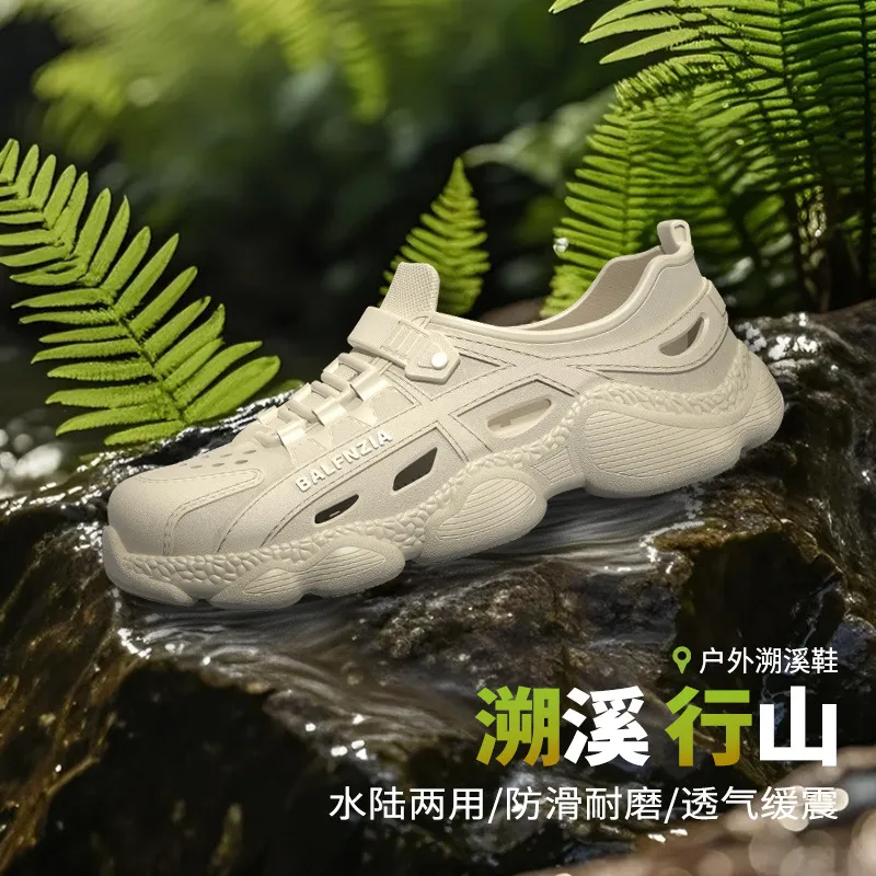 Factory Direct LY Water Shoes - Premium Drainage & Anti-Slip for Outdoor Adventures