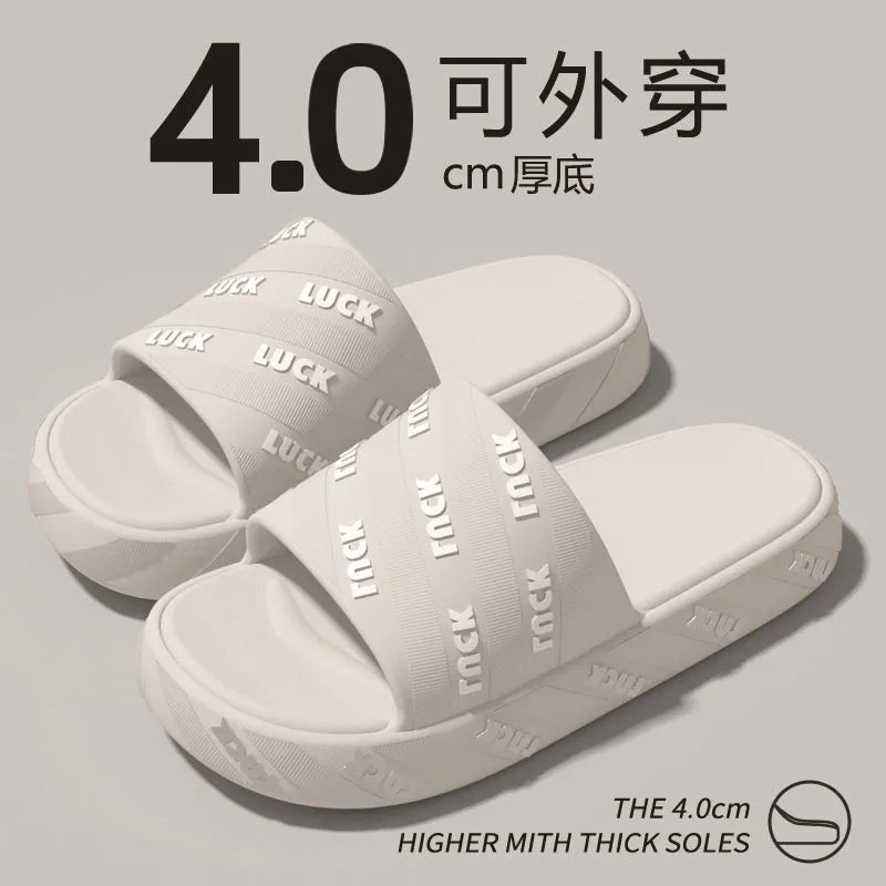 Premium Business Casual Flip Flops - Ergonomic EVA Slippers