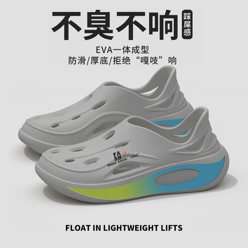 Premium Industrial Toe-Covered Safety Clogs - Factory Direct