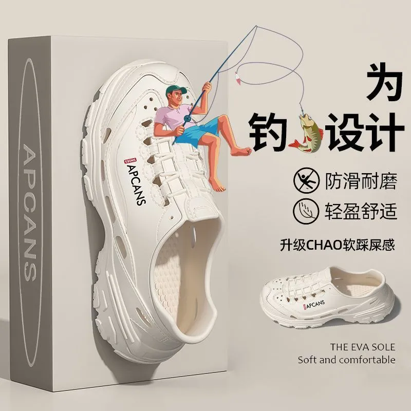 Premium Fishing Crocs - Wholesale Non-Slip Breathable Outdoor Shoes