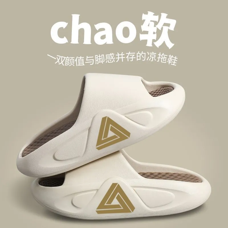 Premium Business Casual Flip Flops - Ergonomic & Durable