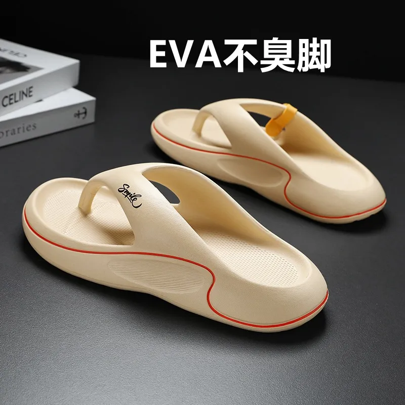 Premium Business Flip Flops - Wholesale Direct from Factory